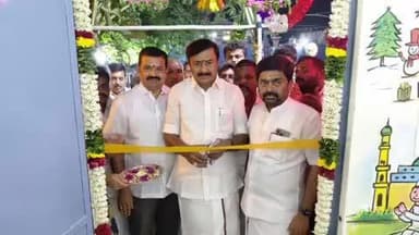 பல்லடம்: பள்ளிபாளையத்தில் புதிய அங்கன்வாடி மையத்தை அமைச்சர் சாமிநாதன் திறந்து வைத்தார்
