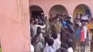 सिकटी: अररिया के राजकीय प्राथमिक विद्यालय इटहरा के प्रधानाध्यापक पर छेड़छाड़ का आरोप, पुलिस के सामने HM की हुई पिटाई