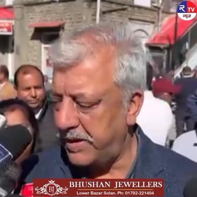 ** लाला लाजपत राय की पुण्यतिथि, विधायक हरीश जनारथा ने अर्पित की श्रद्धांजलि।
#paonta sahib #sirmour
#HimachalNews #Him...