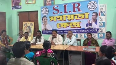 লাভপুর: জামনা অঞ্চলে তৃণমূলের কর্মী সম্মেলন কে সামনে রেখে প্রস্তুতি বৈঠক