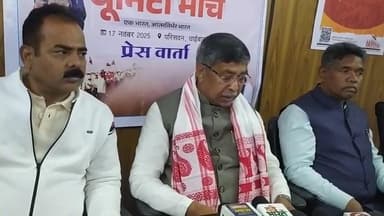 RUN for unity
#StarsEverywhere #facebookreelsvideo #facebookpostシ #citilivejharkhand #BJP4IND