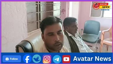 बसंतराय के सभी मुखिया बगावत पर! “आपके द्वार आपकी सरकार” कार्यक्रम का सामूहिक बहिष्कार
#post2025シ #वायरल #बिहार #virals ...