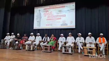 કેશોદ: સરદાર વલ્લભભાઈ પટેલની ૧૫૦મી જન્મજયંતિના અવસરે કેશોદ ના મુખ્ય માર્ગો પર યુનિટી માર્ચ પદયાત્રા યોજાઇ હતી.