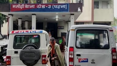 मसौढ़ी: पटना: मसौढ़ी थाना ने गुप्त सूचना पर दो पुराने फरार अभियुक्तों को किया गिरफ्तार