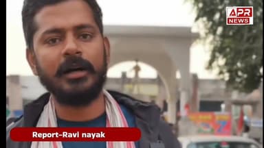 🔥 "मथुरा में टकराव! हिंदू राष्ट्र vs संविधान — दो यात्राओं का आमना-सामना"
#Mathura #HinduRashtra #ConstitutionOfIndia #...