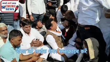 सांसद राहुल कस्वां रतनपुरा में बैठे धरने पर 🤝🌟🌈👏💪 #RahulKaswan Rahul Kaswan #tractorMarch @tractorMarch
@KisantractorMa...