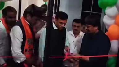 મેંદરડા: મેંદરડા ખાતે જિલ્લા પંચાયતના પ્રમુખ હરેશભાઈ ઠુંમરના કાર્યાલય નું ઉદઘાટન કરવામાં આવ્યું