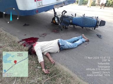 ఎల్లారెడ్డి: హాజీపూర్ వద్ద ఆర్టీసీ బస్సును ద్విచక్ర వాహనంతో ఢీకొని యువకుడు మృతి : ఎస్సై మహేష్