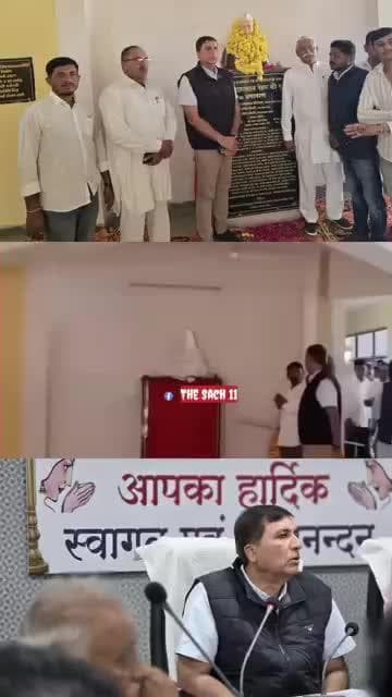 गिड़ा (बालोतरा) में बायतु विधायक हरिश चौधरी तथा भाजपा मंडल अध्यक्ष गिड़ा के देवाराम मुंढ के बीच नोंक - झोंक।