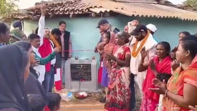 रातू: कांके विधायक सुरेश बैठा ने बुढ़मू प्रखंड में रखी चार पेवर ब्लॉक पथ का आधारशिला,
आधारशिका होगा निर्माण