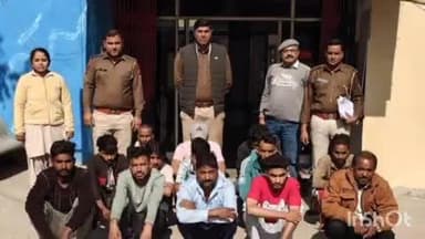 खेरवाड़ा: खेरवाड़ा क्षेत्र में वांछित अपराधियों की धरपकड़ एवं एरिया डोमिनेंस की कार्रवाई में 13 आरोपियों को गिरफ्तार किया गया