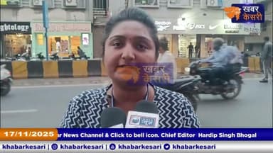 KHABAR KESARI- સંકલ્પ ઢોસામાં જીવાત મળ્યાની ફરિયાદ બાદ ફૂડ વિભાગનું ચેકિંગ રેસ્ટોરન્ટ બે દિવસ બંધ..