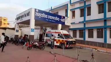 बरही: ग्राम छिंदहाई पिपरिया निवासी युवक की मेडिकल अस्पताल में मौत, बरही पुलिस जांच में जुटी