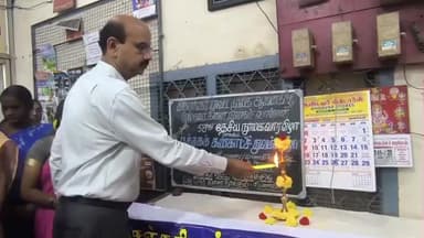 பொன்னேரி: பொன்னேரியில் புத்தக கண்காட்சியை சார் ஆட்சியர் ரவிகுமார் தொடங்கி வைத்தார்.