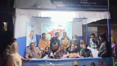 চাপড়া: হাতিশালা ১ নম্বর গ্রাম পঞ্চায়েতে তৃণমূল কংগ্রেসের বাংলার ভোট রোক্ষা শিবির, উপস্থিত জেলা নেতৃত্ব