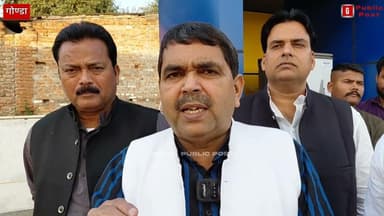 समाजवादी पार्टी के जिला महासचिव के परिवार पर हुआ जा*नलेवा हमला! #gonda #samajwadiparty