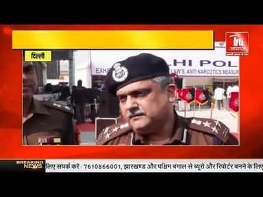 "...यह अंतर्राष्ट्रीय व्यापार महोत्सव हर साल आयोजित किया जाता है,