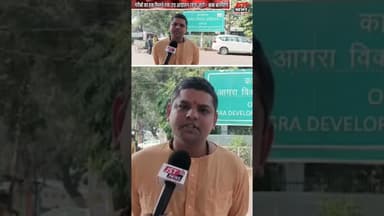 ये बाल योगी का गजब बयान है. #reels #news #balyogi