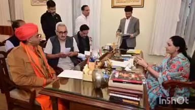 पोकरण: उपमुख्यमंत्री दिया कुमारी से मिले पोकरण विधायक महंत प्रताप पुरी, सड़क अवसंरचना को लेकर हुई विस्तार से चर्चा