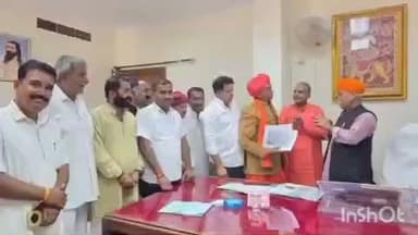 पोकरण: विधायक छोटू सिंह भाटी ने जैसलमेर की ओरण गोचर भूमि के राजस्व रिकॉर्ड में दर्ज की मांग को लेकर राजस्व मंत्री से मुलाकात की