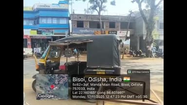 ବାଙ୍ଗିରିପୋଷି: ନଭେମ୍ବର ୧୮ ରୁ ୨୪ ତାରିଖ ଯାଏଁ ରାସ୍ତା କାମ ପାଇଁ ବାଙ୍ଗରିପୋଷୀ ଘାଟି ବନ୍ଦ ନେଇ ମାଇକ ଯୋଗେ ସଚେତନତା