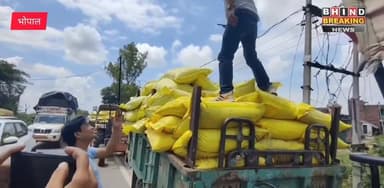 किसानों को घर घर खाद्य पहुचायेगी मोहन सरकार खाद्य , मध्यप्रदेश में किसानों को बड़ी राहत।
#bhindbrekingnews #NewsUpdate #J...