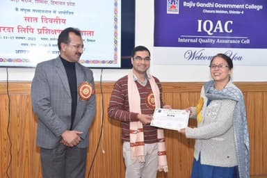 कुमारसैन: थियेटर शिमला में 11 से 17 नवम्बर, 2025 तक आयोजित होगी सात दिवसीय प्रशिक्षण कार्यशाला