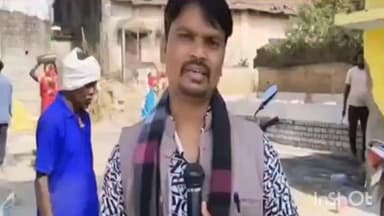 पोड़ी उपरोड़ा: धान खरीदी शुरू, लेकिन आधे से अधिक उपार्जन केंद्रों में ताला, जिले में हड़ताल का असर, किसान परेशान