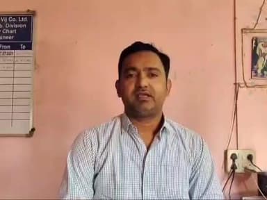 જાંબુઘોડા: ટાઢોડીયા ગામે ખેડૂતના વીજ બિલ બાબતે જાંબુઘોડા MGVCL ના નાયબ કાર્યપાલક એસ.એમ.સુરતીએ પોતાની પ્રતિક્રિયા આપી હતી