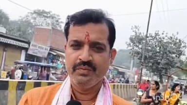 डुमरांव: जेडीयू नेता ने कहा- हार के बाद खेतों में मूली उखाड़ें, पूर्व विधायक का पलटवार- ऐसे लोगों को ट्यूशन पढ़ा सकता हूं