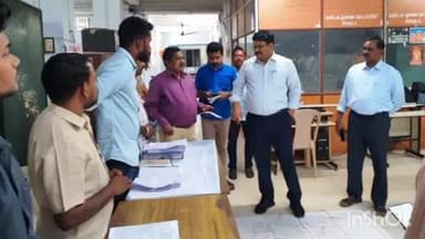 குடவாசல்: குடவாசல் வட்டாட்சியர் அலுவலகத்தில் வாக்காளர் பட்டியல் சிறப்பு திருத்த பணிகளை ஆட்சியர் ஆய்வு