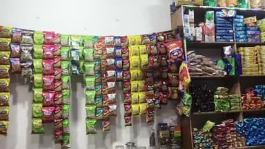 #All in one store न्यू मार्केट पचैना मोर जमालपुर मे खुल गया है। हमारे यहां stationary का सभि समान or cake भी मिलता है।