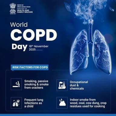 #WorldCOPDDay
कृपया,क्रॉनिक ऑब्स्ट्रक्टिव पल्मोनरी डिज़ीज़ (COPD) के बारे में जागरूकता बढ़ाएँ। साथ ही मिलकर प्रभावित लोगों का समर्थन करें और श्वसन स्वास्थ्य को बढ़ावा दें।
#COPD
@railminindia