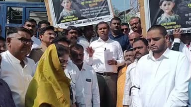 चाळीसगाव: मालेगावच्या 'यज्ञा'ला न्याय मिळावा! आरोपीला फाशीच्या मागणीसाठी चाळीसगावात 'निषेध' मोर्चा