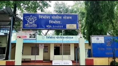 बोदवड: खिर्डी येथून कपडे शिवायला टाकण्यात जात आहे असे सांगून घरून निघालेली तरुणी बेपत्ता, निंभोरा पोलिसात हरवल्याची तक्रार