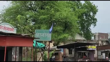 रावेर: धानोरा या गावात महिलेस वेश्या व्यवसायास जबरदस्ती प्रवृत्त करणाऱ्या एका दांपत्याला पकडले, अडावद पोलिसात गुन्हा दाखल