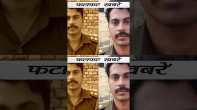 70 हजार रुपए लेता दारोगा पकड़ा गया #reels #news #daroga