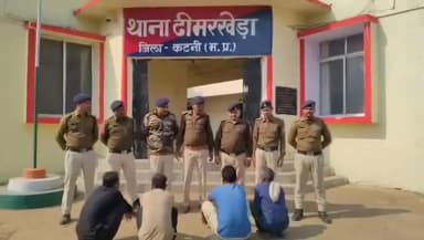 ढीमरखेड़ा: ढीमरखेड़ा पुलिस ने बाउंड ओवर का उल्लंघन करने वालों के खिलाफ की कार्रवाई