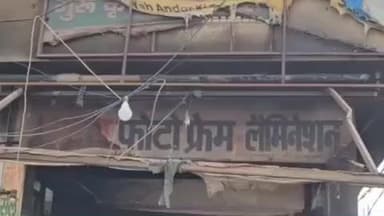 हिसार: पटेल नगर में एक दुकान में लगी आग, बड़ी घटना टली, दूसरी दुकान तक भी पहुंची