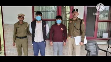 झज्जर: हवाई फायर कर दहशत फैलाने और मारपीट करने के मामले में दो आरोपी गिरफ्तार