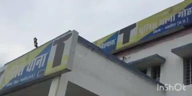 गोहपारु: गोहपारू पुलिस ने जैतपुर बस स्टैंड से एक नाबालिग बालिका को किया दस्तयाब, परिजनों को सौंपा