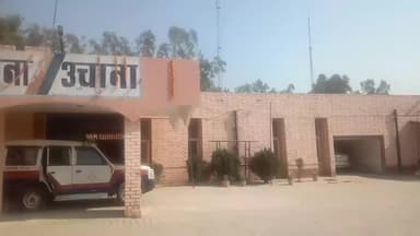 उचाना: खटकड़ टोल प्लाजा पर स्विफ्ट कर से लाखों रुपए का नशीला पदार्थ बरामद