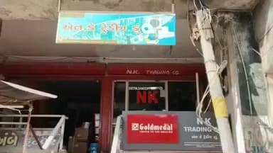 વડાલી: શહેરની કુલ છ જેટલી દુકાનોના તાળા તૂટ્યા , પોલીસને જાણ કરાઈ.