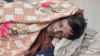 ଜି ଉଦୟଗିରି: ଉତ୍ତମ କୁମାର ବେହେରା ,ପିତା ନିରଞ୍ଜନ ବେହେରା ଙ୍କ ମୃତ ଦେହ ଚିହ୍ନଟ ହୋଇଅଛି କିନ୍ତୁ ଠିକଣା ସଠିକ୍ ପାଇଁ ଜି ଉଦୟଗିରି ପୋଲିସ କଲା ନିବେଦନ