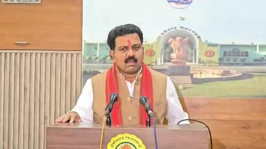 जगदलपुर: उपमुख्यमंत्री विजय शर्मा ने माओवादियों से अपील की, कहा- हथियार छोड़कर मुख्यधारा में लौटें, सरकार करेगी सहयोग