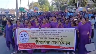 আলিপুরদুয়ার ১: আলিপুরদুয়ার ডুয়ার্স কন্যার সামনে কয়েকশো মহিলার চিৎকারে সরগরম এলাকা