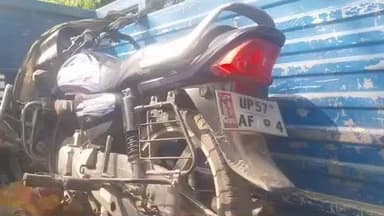 कुचायकोट: गोपालपुर पुलिस ने सेमरा गांव के पास से एक मोटरसाइकिल सवार को शराब के साथ गिरफ्तार कर न्यायिक हिरासत में भेजा