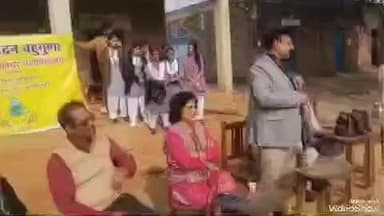 लालगंज: प्रदेश सरकार की महत्वाकांक्षी योजना जल संरक्षण पर भारती उच्चतर माध्यमिक विद्यालय लालगंज में आयोजित हुई विचार संगोष्ठी