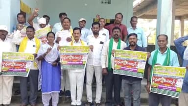 సిర్పూర్ టి: ఆదివాసి ధర్మ యుద్ధం మహాసభను విజయవంతం చేయాలని పిలుపునిచ్చిన ఆదివాసి బెజ్జూరు మండల అధ్యక్షులు తిరుపతి