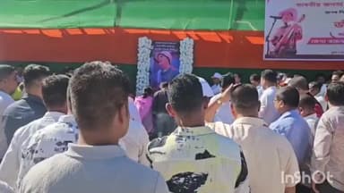 মৰাণ: জুবিন গাৰ্গৰ জন্মদিন উপলক্ষে মৰাণত ৰক্তদান শিৱিৰত ৰক্তদান কৰিলে মন্ত্ৰী বিমল বৰাই